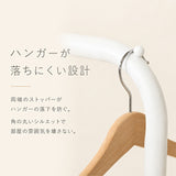ハンガーラック 通販 ハンガーラックワイド ポールハンガー ワイド ワイドハンガーラック キャスター付き コートハンガー シンプル クローゼット 押し入れ 子供部屋 衣類収納 収納