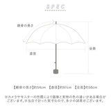 折り畳み傘 自動開閉 レディース 通販 折りたたみ傘 傘 かさ 自動開閉折りたたみ傘 ワンタッチ 54cm 三つ折り 3つ折り グラスファイバー おしゃれ かわいい オシャレ 可愛い シンプル