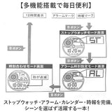 腕時計 メンズ 通販 5気圧 アナデジ 防水 ストップウォッチ ELライト アラーム カレンダー生活防水 アナログ腕時計 デジタル腕時計 カレンダー スポーツ アウトドア カジュアル