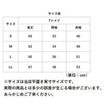 タルテックス ヒーターベスト tultex 通販 メンズ レディース ブランド バッテリー 付き ベスト 防風 アウター おしゃれ 秋 冬 Ｖネック ヒートベスト 防寒着 ワークウェア あったか 上着