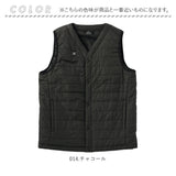 タルテックス ヒーターベスト tultex 通販 メンズ レディース ブランド バッテリー 付き ベスト 防風 アウター おしゃれ 秋 冬 Ｖネック ヒートベスト 防寒着 ワークウェア あったか 上着