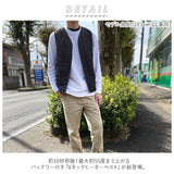 タルテックス ヒーターベスト tultex 通販 メンズ レディース ブランド バッテリー 付き ベスト 防風 アウター おしゃれ 秋 冬 Ｖネック ヒートベスト 防寒着 ワークウェア あったか 上着