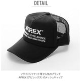 キャップ メンズ ブランド 通販 30代 メッシュキャップ ミリタリー 帽子 黒 おしゃれ ロゴ レディース 男女兼用 ユニセックス 綿 コットン カジュアル ストリート  迷彩 アヴィレックス