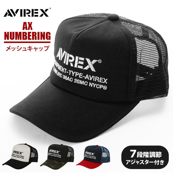 キャップ メンズ ブランド 通販 30代 メッシュキャップ ミリタリー 帽子 黒 おしゃれ ロゴ レディース 男女兼用 ユニセックス 綿 コットン カジュアル ストリート  迷彩 アヴィレックス