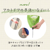 シャカシャカ ウォッシュバッグ 圧縮 袋 通販 圧縮袋 洗濯袋 小物 洗う 脱水 絞る 浸け置き 洗い 予洗い 防災 非常用 災害 洗濯物 衣類 服 AWAT 靴下 出張 キャンプ アウトドア 旅行