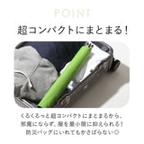 シャカシャカ ウォッシュバッグ 圧縮 袋 通販 圧縮袋 洗濯袋 小物 洗う 脱水 絞る 浸け置き 洗い 予洗い 防災 非常用 災害 洗濯物 衣類 服 AWAT 靴下 出張 キャンプ アウトドア 旅行