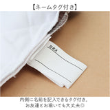 ナップサック キャラクター 通販 ナップザック 体操服入れ 体操着袋 体操着入れ 体操服袋 リュック バックパック 体操服 小学生 キッズ 女の子 男の子 キルティング キルティングバッグ