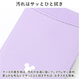 パスケース キャラクター 通販 定期入れ icカードケース idカードケース idカードホルダー キャラクターグッズ レディース 女の子 学生 中学生 高校生 通勤 通学 オシャレ 小物 かわいい
