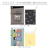 パスケース キャラクター 通販 定期入れ icカードケース idカードケース idカードホルダー キャラクターグッズ レディース 女の子 学生 中学生 高校生 通勤 通学 オシャレ 小物 かわいい