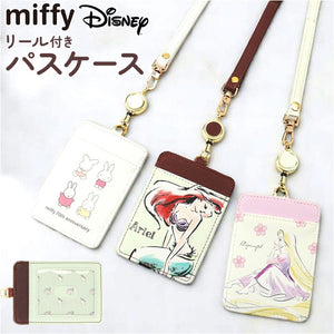 パスケース キャラクター リール付き 通販 キャラクターパスケース リールパスケース リール付きパスケース 定期入れ 定期券入れ こども 子供 子ども 女の子 男の子 レディース 女性