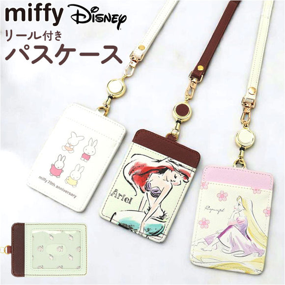 パスケース キャラクター リール付き 通販 キャラクターパスケース リールパスケース リール付きパスケース 定期入れ 定期券入れ こども 子供 子ども 女の子 男の子 レディース 女性