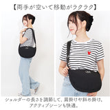 ラウンドショルダーバック 通販 ラウンドバッグ ショルダーバッグ 斜め掛けバッグ バッグ 鞄 かばん レディース 大人 カジュアル シンプル おしゃれ オシャレ かわいい 通勤 通学 女性