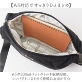 ラウンドショルダーバック 通販 ラウンドバッグ ショルダーバッグ 斜め掛けバッグ バッグ 鞄 かばん レディース 大人 カジュアル シンプル おしゃれ オシャレ かわいい 通勤 通学 女性