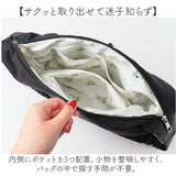 ラウンドショルダーバック 通販 ラウンドバッグ ショルダーバッグ 斜め掛けバッグ バッグ 鞄 かばん レディース 大人 カジュアル シンプル おしゃれ オシャレ かわいい 通勤 通学 女性