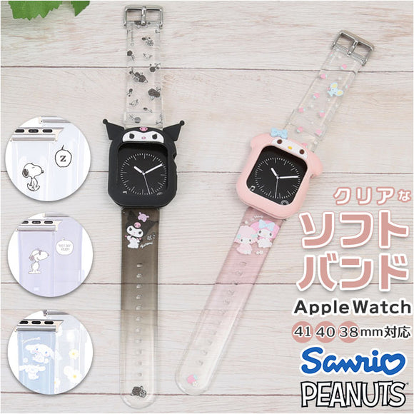 apple watch バンド 通販 ソフト ソフトバンド キャラクター アップルウォッチ 腕時計 41mm 40mm 38mm シナモロール ジョー・クール クロミ マイメロディ スヌーピー アクセサリー 雑貨