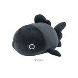 ぬいぐるみ てのり 通販 かわいい てのりぬいぐるみ 手乗り 手のひらサイズ 魚 さかな 海の生き物 可愛い もちもち ふわふわ ネムネム プレミアムねむねむアニマルズ