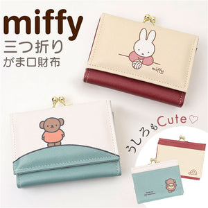 三つ折り財布 レディース 通販 がま口財布 がま口 財布 さいふ サイフ ミニ財布 折りたたみ財布 小銭入れ ミニウォレット コンパクト財布 ウォレット かわいい コンパクト シンプル