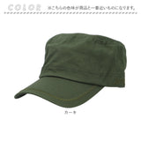 アヴィレックス ワークキャップ 通販 AVIREX 14916800 14308800 ワーク キャップ 帽子 メンズ ブランド アビレックス シンプル 無地 おしゃれ ロゴ 刺繍 ステッチ