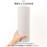 AYA フラワーベース LONG L 通販 アヤ 花瓶 花びん 花器 一輪挿し 約 26cm 陶器 おしゃれ 可愛い シンプル お花 雑貨 ギフト 贈り物 インテリア