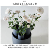 AYA フラワーベース LONG LL 通販 アヤ 花瓶 花びん 花器 生け花 器 約 15cm 陶器 おしゃれ 可愛い シンプル お花 雑貨 ギフト 贈り物 インテリア