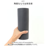 AYA フラワーベース LONG M 通販 アヤ 花瓶 花びん 花器 一輪挿し 約 23cm 陶器 おしゃれ 可愛い シンプル お花 雑貨 ギフト 贈り物 インテリア