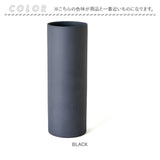 AYA フラワーベース LONG M 通販 アヤ 花瓶 花びん 花器 一輪挿し 約 23cm 陶器 おしゃれ 可愛い シンプル お花 雑貨 ギフト 贈り物 インテリア