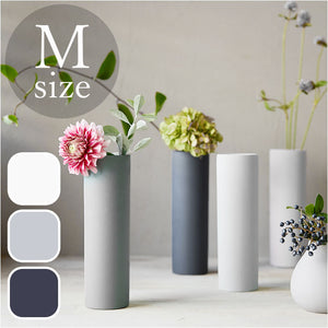 AYA フラワーベース LONG M 通販 アヤ 花瓶 花びん 花器 一輪挿し 約 23cm 陶器 おしゃれ 可愛い シンプル お花 雑貨 ギフト 贈り物 インテリア