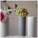 AYA フラワーベース LONG M 通販 アヤ 花瓶 花びん 花器 一輪挿し 約 23cm 陶器 おしゃれ 可愛い シンプル お花 雑貨 ギフト 贈り物 インテリア