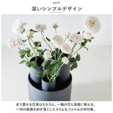AYA フラワーベース LONG S 通販 アヤ 花瓶 花びん 花器 一輪挿し 約 19cm 陶器 おしゃれ 可愛い シンプル お花 雑貨 ギフト 贈り物 インテリア