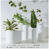 AYA フラワーベース LONG S 通販 アヤ 花瓶 花びん 花器 一輪挿し 約 19cm 陶器 おしゃれ 可愛い シンプル お花 雑貨 ギフト 贈り物 インテリア