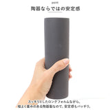 AYA フラワーベース LONG S 通販 アヤ 花瓶 花びん 花器 一輪挿し 約 19cm 陶器 おしゃれ 可愛い シンプル お花 雑貨 ギフト 贈り物 インテリア