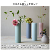 AYA フラワーベース Stand 通販 アヤ 花瓶 花びん 花器 一輪挿し 約 9cm 陶器 おしゃれ 可愛い シンプル お花 雑貨 ギフト 贈り物 インテリア