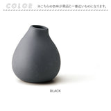 AYA フラワーベース Stand 通販 アヤ 花瓶 花びん 花器 一輪挿し 約 9cm 陶器 おしゃれ 可愛い シンプル お花 雑貨 ギフト 贈り物 インテリア