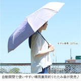 晴雨兼用 折りたたみ傘 8本骨 3段折り 傘 通販 晴雨兼用折りたたみ傘 日傘 雨傘 折り畳み傘 かさ カサ 折りたたみ 折り畳み 晴れ