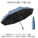 晴雨兼用 折りたたみ傘 8本骨 3段折り 傘 通販 晴雨兼用折りたたみ傘 日傘 雨傘 折り畳み傘 かさ カサ 折りたたみ 折り畳み 晴れ