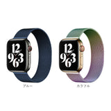 アップルウォッチバンド 腕時計 通販 バンド ベルト 時計 アップルウォッチ Apple watch マグネット式 取替 着取替え 取り替え 着せ替え ステンレス メッシュ カスタム アップル ウォッチ