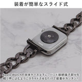 アップルウォッチ バンド レディース 通販 アップルウォッチバンド おしゃれ かわいい 女性 メンズ ステンレス 着せ替え 付け替え AppleWatch チェーン 細い バックル シンプル 上品 通勤