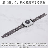 アップルウォッチ バンド レディース 通販 アップルウォッチバンド おしゃれ かわいい 女性 メンズ ステンレス 着せ替え 付け替え AppleWatch チェーン 細い バックル シンプル 上品 通勤