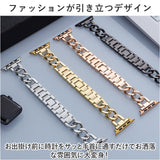 アップルウォッチ バンド レディース 通販 アップルウォッチバンド おしゃれ かわいい 女性 メンズ ステンレス 着せ替え 付け替え AppleWatch チェーン 細い バックル シンプル 上品 通勤