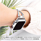 アップルウォッチ バンド レディース 通販 アップルウォッチバンド ステンレス 女性 おしゃれ かわいい 着せ替え 付け替え AppleWatch チェーン 細い ストーン きれいめ 上品 通勤 通学