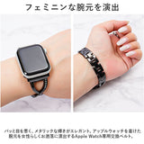 アップルウォッチ バンド レディース 通販 アップルウォッチバンド ステンレス 女性 おしゃれ かわいい 着せ替え 付け替え AppleWatch チェーン 細い ストーン きれいめ 上品 通勤 通学