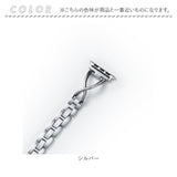 アップルウォッチ バンド レディース 通販 アップルウォッチバンド ステンレス 女性 おしゃれ かわいい 着せ替え 付け替え AppleWatch チェーン 細い ストーン きれいめ 上品 通勤 通学