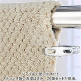 洗濯ばさみ 20個 割れない 通販 洗濯バサミ セット ステンレス洗濯バサミ 洗濯バサミピンチ ステンレス クリップ ピンチ おしゃれ 約 1.5cm 物干し竿用 小さめ ミニ 交換 洗濯用品