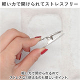 洗濯ばさみ 20個 割れない 通販 洗濯バサミ セット ステンレス洗濯バサミ 洗濯バサミピンチ ステンレス クリップ ピンチ おしゃれ 約 1.5cm 物干し竿用 小さめ ミニ 交換 洗濯用品