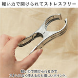 洗濯ばさみ 5個 割れない 通販 洗濯バサミ セット ステンレス洗濯バサミ 洗濯バサミピンチ ステンレス クリップ ピンチ おしゃれ 約 5.5cm 物干し竿用 大きめ 大 大きい 交換 洗濯用品