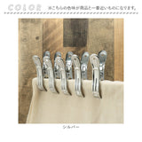 洗濯ばさみ 5個 割れない 通販 洗濯バサミ セット ステンレス洗濯バサミ 洗濯バサミピンチ ステンレス クリップ ピンチ おしゃれ 約 5.5cm 物干し竿用 大きめ 大 大きい 交換 洗濯用品