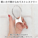 洗濯ばさみ 5個 割れない 通販 洗濯バサミ セット ステンレス洗濯バサミ 洗濯バサミピンチ ステンレス クリップ ピンチ おしゃれ 約 6.5cm 物干し竿用 大きめ 大 大きい 交換 洗濯用品