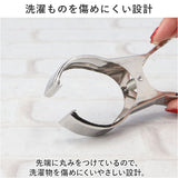 洗濯ばさみ 4個 割れない 通販 洗濯バサミ セット ステンレス洗濯バサミ 洗濯バサミピンチ ステンレス クリップ ピンチ おしゃれ 約 8cm 物干し竿用 大きめ 大 大きい 交換 洗濯用品