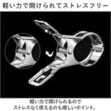 洗濯ばさみ 6個 割れない 通販 洗濯バサミ セット ステンレス洗濯バサミ 洗濯バサミピンチ ステンレス クリップ ピンチ おしゃれ 約 5cm 物干し竿用 大きめ 大 大きい 交換 洗濯用品
