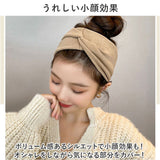ヘアーバンド 通販 ヘアアクセサリー ヘアターバン ヘッドバンド おしゃれ オシャレ 大人っぽい シンプル 無地 まとめ髪 かわいい 可愛い 幅広 太め ヘアアレンジ 女性 レディース クロス